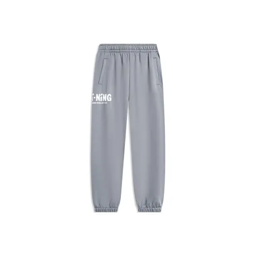 Подростки LINING YOUNG Вязаные Тренировочные Штаны Оттенок 9 Серый