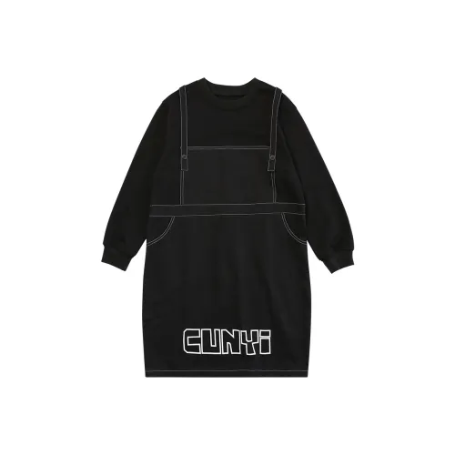 Pure And Good Детское платье для подростков черное