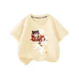 Абрикосовый