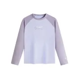 Светлый и романтический фиолетовый