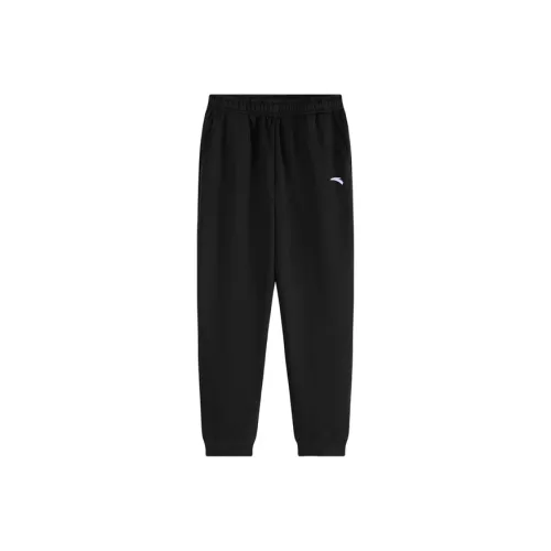 Подростки Antakids Вязаные Тренировочные Штаны Dream Черный