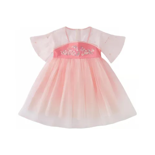 JELLYBABY Kids Ханьфу