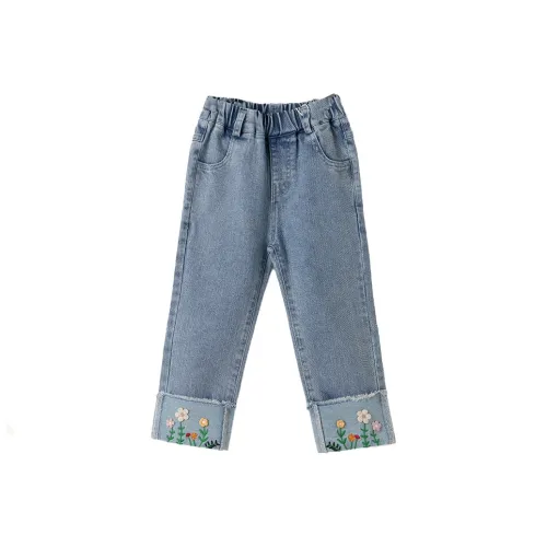 Royal Childlike Джинсы Дошкольный Синий