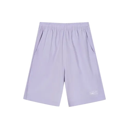 ERKE KIDS Вязаные тренировочные штаны Светло-розовый Фиолетовый Подростки