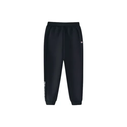 Подростки FILA KIDS Вязаные Тренировочные Штаны Королевский Синий