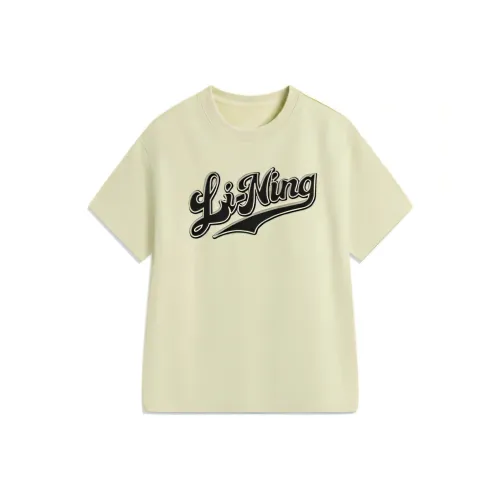 LINING YOUNG Sports Life Collection T-рубашка Нефритовый Фарфор Зеленый Дети 3-7 лет