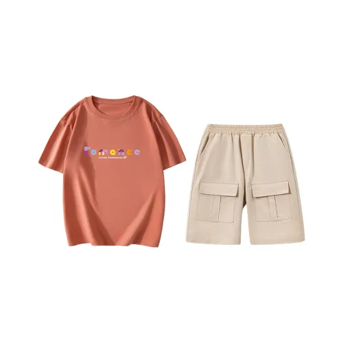 FAIRWHALE Повседневная спортивная одежда Кирпично-красный для детей