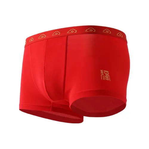 Красное бобы нижнее белье 1 упаковка Китайский красный для детей