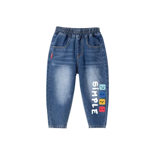 La Chapelle Kids Джинсы Подростки