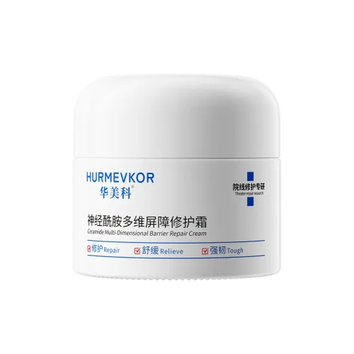 HUAMEIKE Средства для увлажнения лица и кремы Унисекс