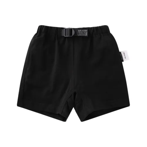 JUZI STORE Шорты для детей 3-7 лет