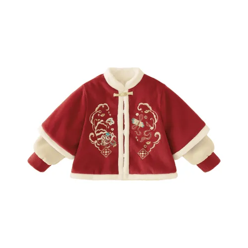 JELLYBABY Красный Kids Костюмы в стиле Тан