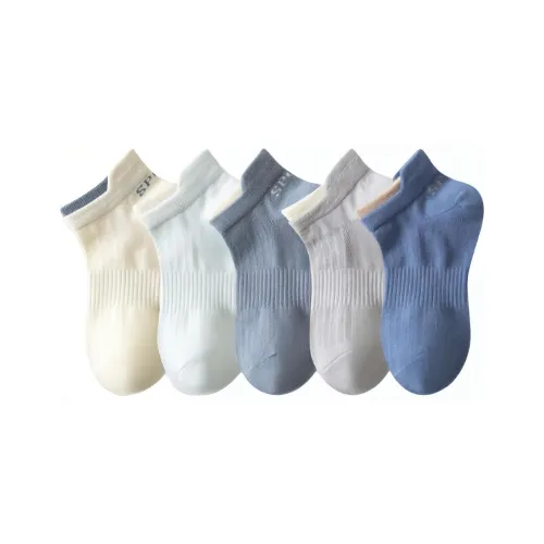 Yoko Show Носки 5 пар PAIRED Ластовица с Ухо Tabs Детский