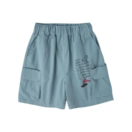 Royal Childlike Шорты Дошкольные Синие