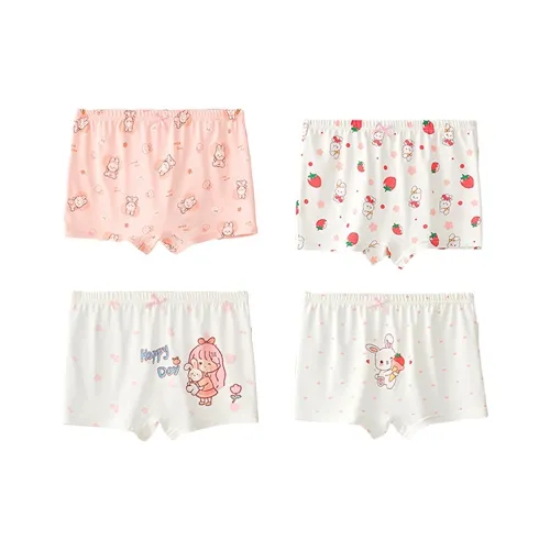 Хлопок белый + розовый + белый + белый Kids трусы