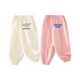 Экрю Многоцветный Белль X+Розовая кожаная Письмо Nubby X