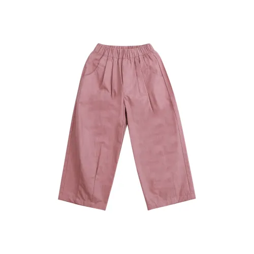 Pure And Good Повседневные Брюки Детские Розовые