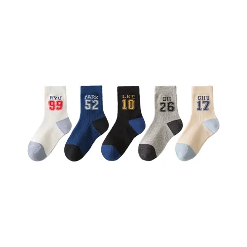 Yoko Show Носки 5 пар Смешанные цвета Детские