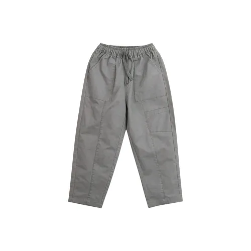 Pure And Good Повседневные Брюки Детские Темно-Серые