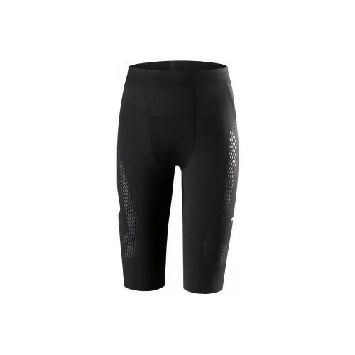 Antakids Леггинсы Школьный возраст Мечтательный черный