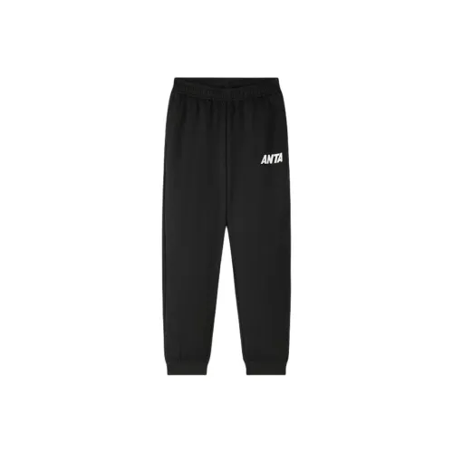Подростки Antakids Вязаные Тренировочные Штаны Dream Черный Чисто Белый