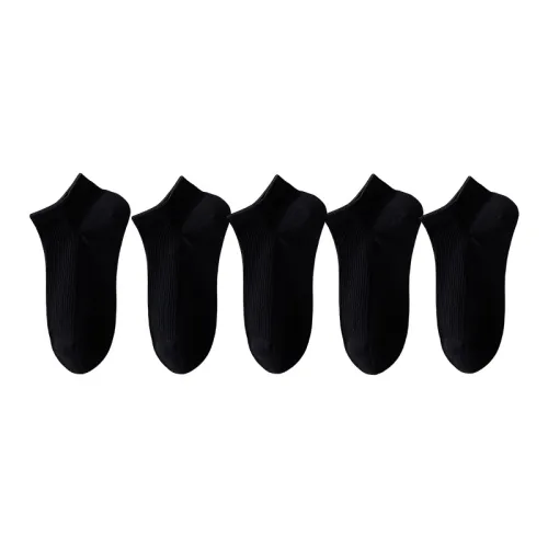 Lan Miao No Show Носки Женские 5 пар