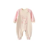 Йо-йо Кролик Пудра