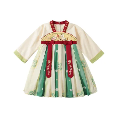 JELLYBABY Зеленый Kids Костюмы в стиле Тан