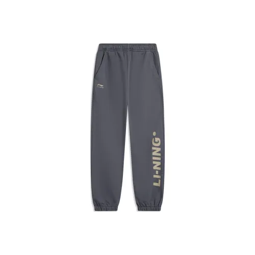 Детские LINING YOUNG Вязаные Тренировочные Штаны Sports Life Collection Земля Поверхность Серый