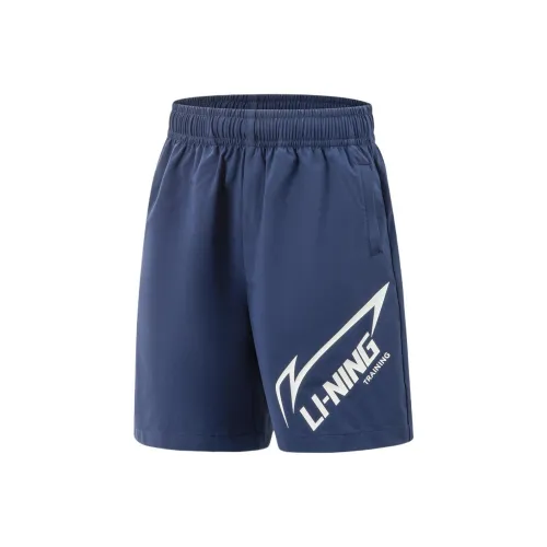 LINING YOUNG Comprehensive Physical Fitness Шорты Детские Темно-фиолетовый Синий