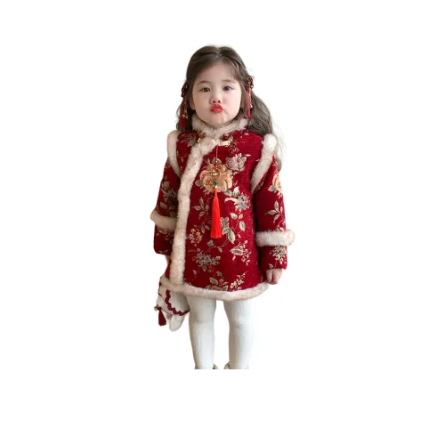 Lanza Детский Чэнсам Красный для детей 3-7 лет