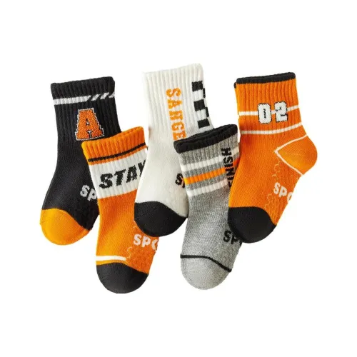 MQD 5 пар Черные носки с надписью + Апельсиновые носки с надписью + Белые носки с надписью + Серые носки в полоску + Апельсиновые носки в полоску для детей