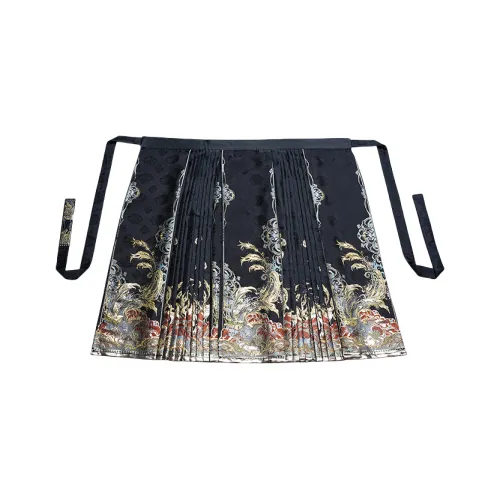 SONDR Женские Повседневные Длинные Юбки