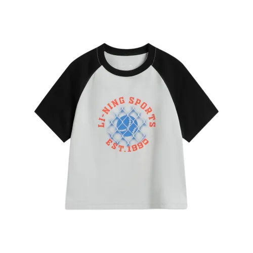 LINING YOUNG Sports Life Collection T-Shirt Спокойный Серый Детский