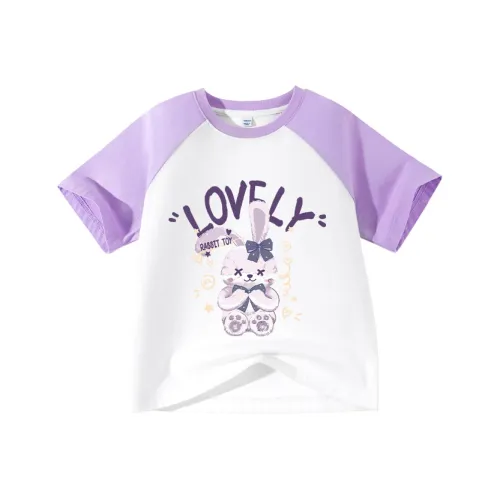 La Chapelle Kids T-Shirt Light Purple Purple Bunny Baby Ла Шапель Кидс Т-Рубашка Светло-фиолетовый Фиолетовый Кролик Малыш