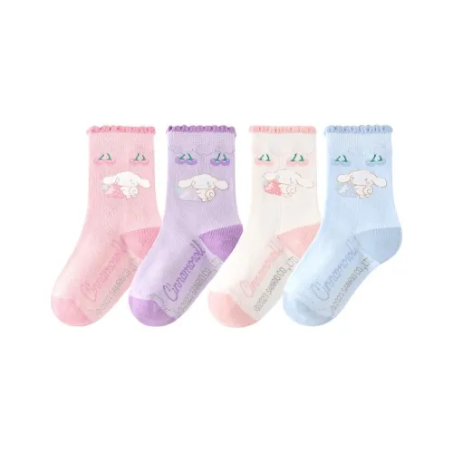 Hello Kitty Kids Socks 4 Pack Mixed Colors Baby