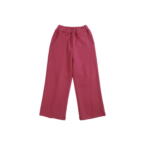 Pure and Good Вязаные Тренировочные Штаны Розовые Фиолетовые Подростки