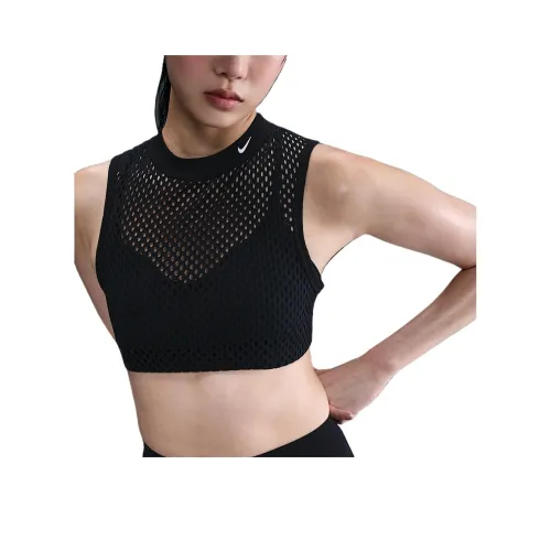 nike IndyDri Спортивное белье для тренировок Женское Черное Белое