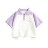 Ти Сяолин Фиолетово-белый