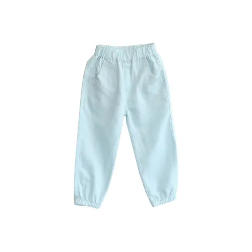 Pure And Good Повседневные брюки для детей