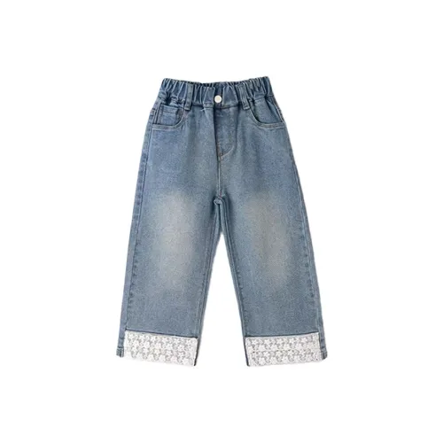 Royal Childlike Джинсы Синий Children Возраст 3-7 лет