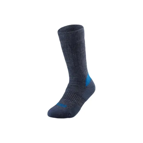 DECATHLON Носки 1 упаковка Темно-синий Мокко Детские
