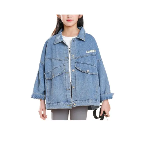 Youyou 1 Point Детский топ синий Подростки