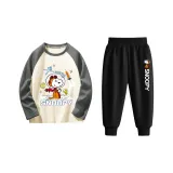 Космос Nubi/Серый + Черный [Весна-осень Тонкий]