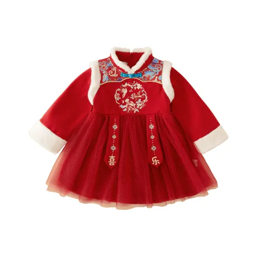 JELLYBABY Ханьфу Красный для детей в возрасте 3-7 лет