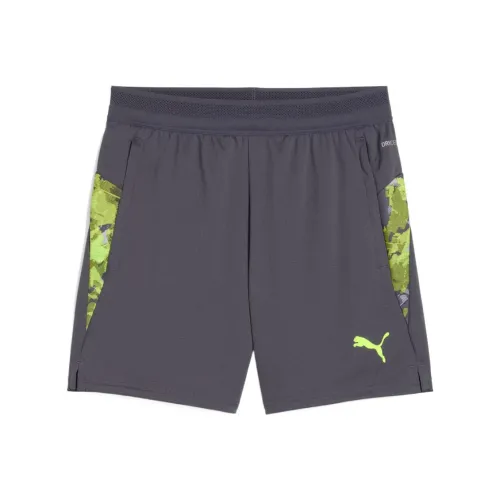 PUMA IndividualCUPFootball Шорты Дети 3-7 лет Galaxy Gray