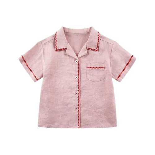 Happyology Рубашка для малышей и детей дошкольного возраста