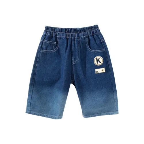 La Chapelle Детские шорты