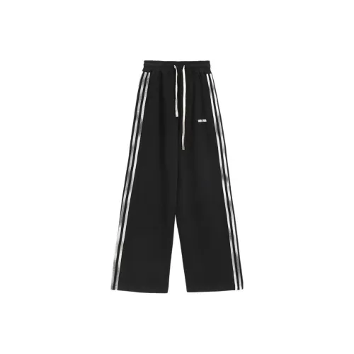 Miller Castle Вязаные Тренировочные Штаны Черные Подростки