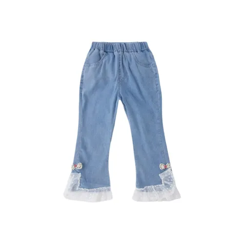 Royal Childlike Джинсы Дошкольный Синий